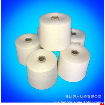 氣流紡人棉紗10支 特性、應(yīng)用與優(yōu)勢